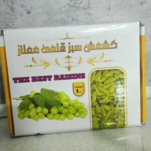 کشمش سبز درجه1