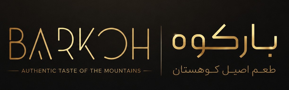بارکوه